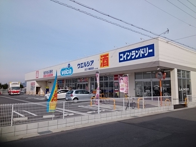 プライムレジェンド その他外観6