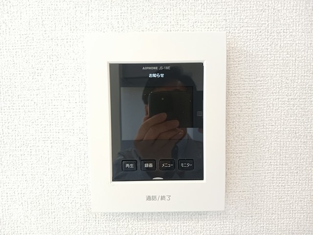 サニープレイス若宮Ⅱ番館 その他6