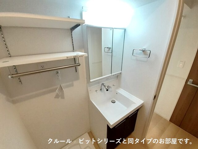 ロイヤル　エンブレム その他1