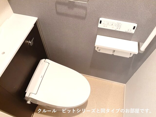 ロイヤル　エンブレム その他2