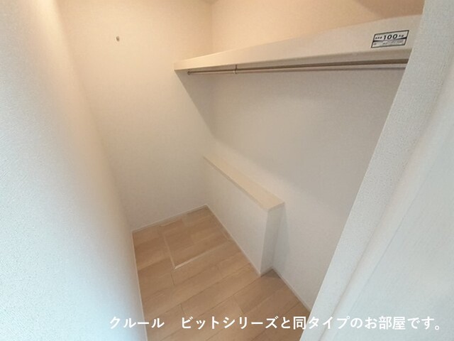 ロイヤル　エンブレム その他3