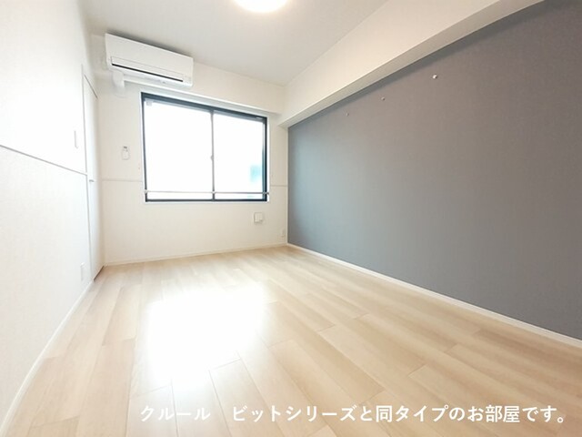 ロイヤル　エンブレム その他6