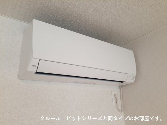 ロイヤル　エンブレム その他7