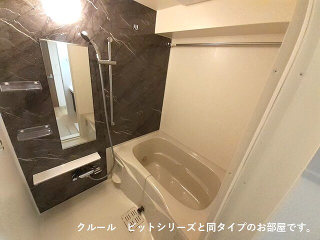 ロイヤル　エンブレム 風呂画像