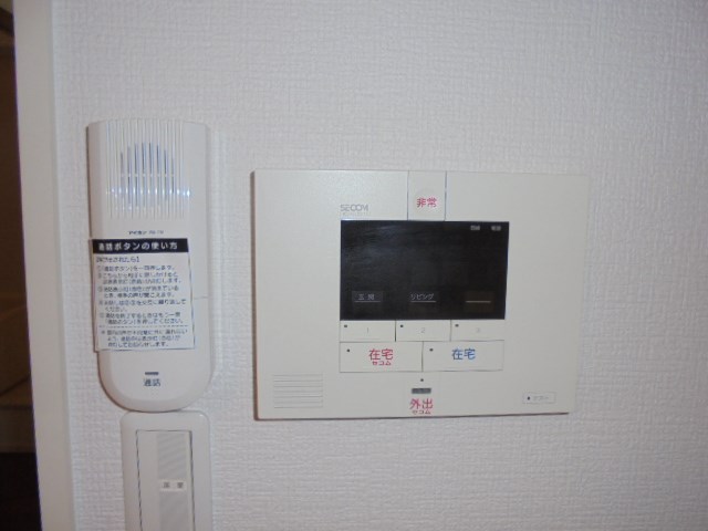 Miria その他5