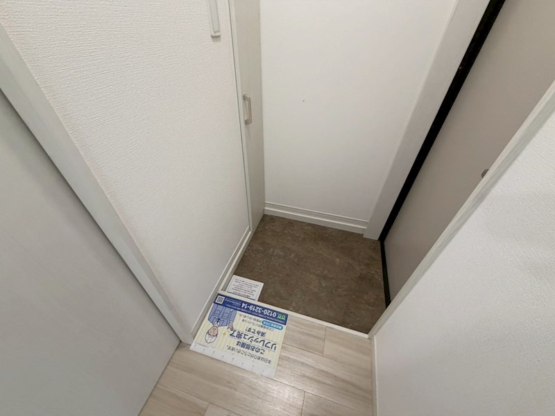 Paradisco moriyama 玄関