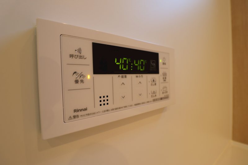ステラ守山 その他設備