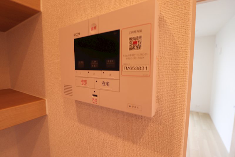 ステラ守山 セキュリティ