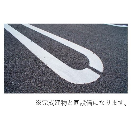 ステラ守山 その他10
