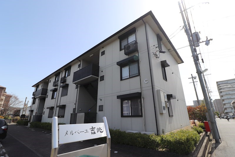 メルベーユ吉兆 B201号室 外観