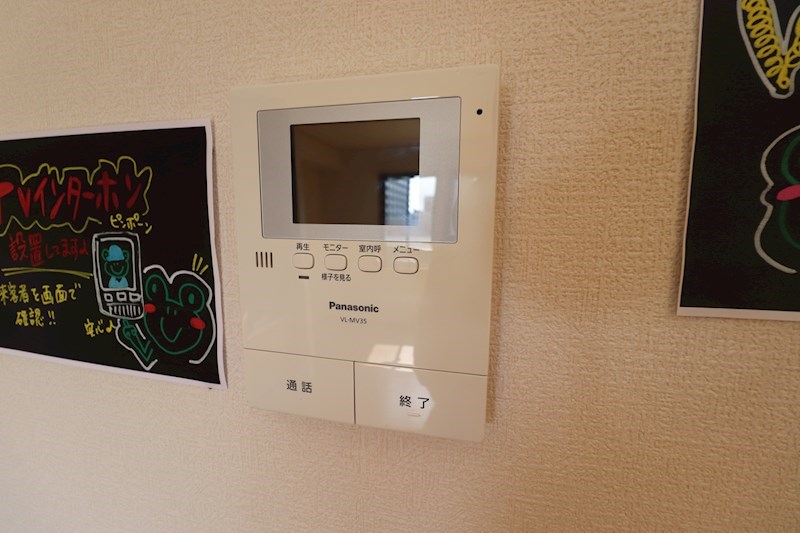 メルベーユ吉兆 その他5