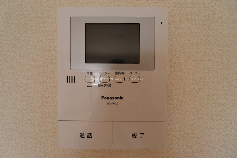 メルベーユ吉兆 その他6