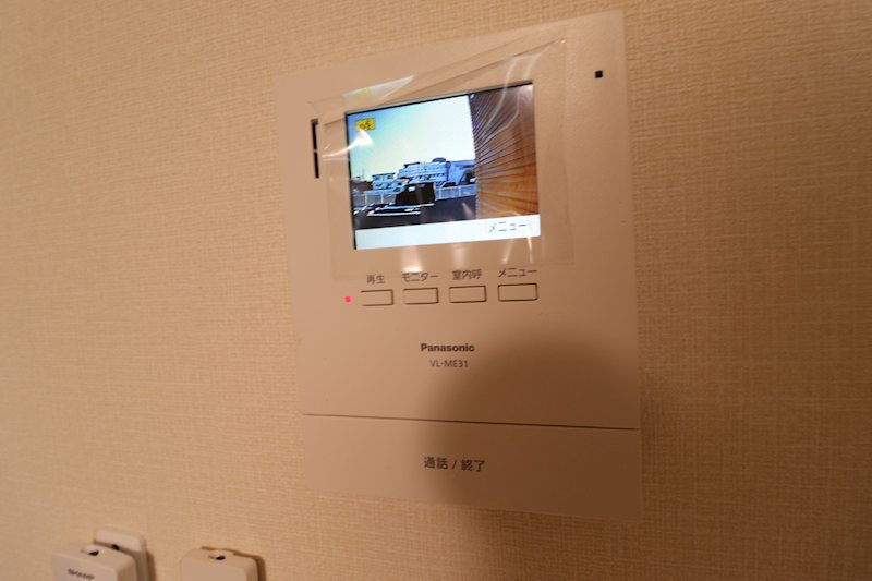 フリージア　R その他4
