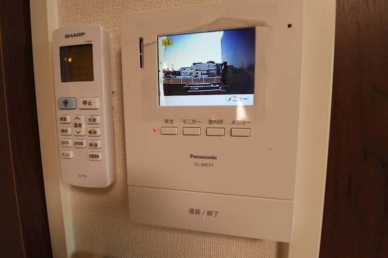 フリージア　R その他7