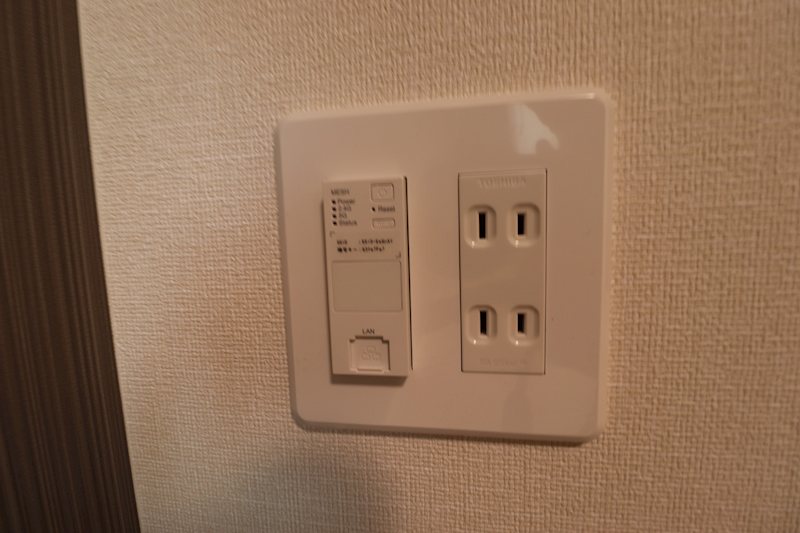 フリージア　R その他8