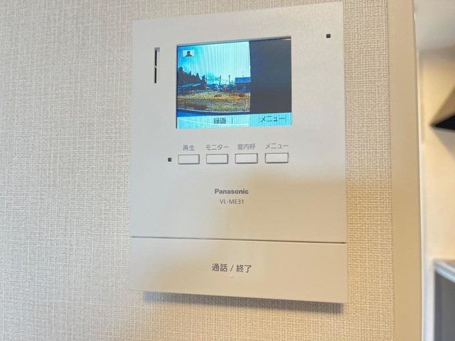 シャトー岩田 その他3