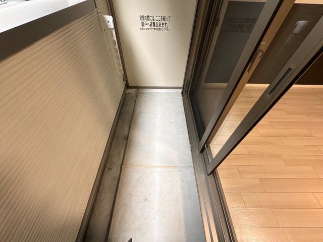 シャトー岩田 ベランダ