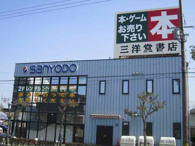 アーバンガーデン　Ｂ その他外観4