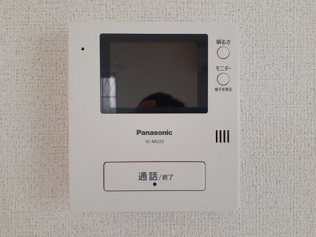 エトワール・フィラントＢ その他5