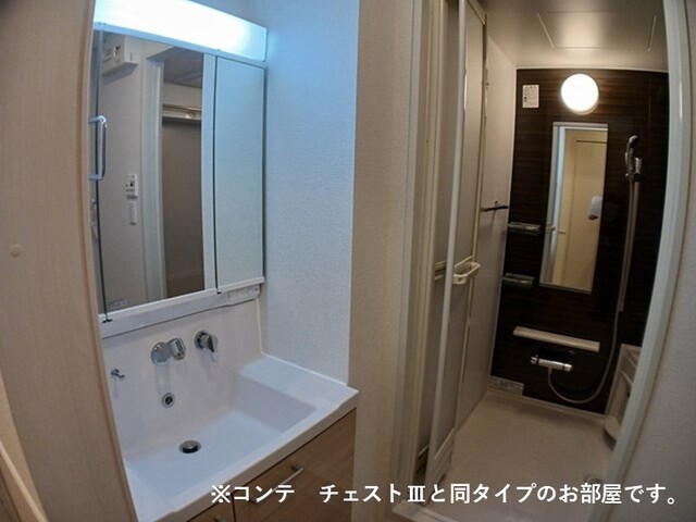 岡アパート その他1