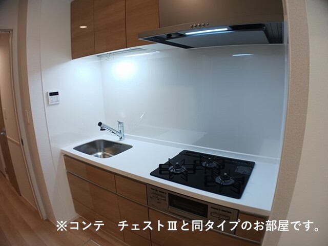岡アパート キッチン