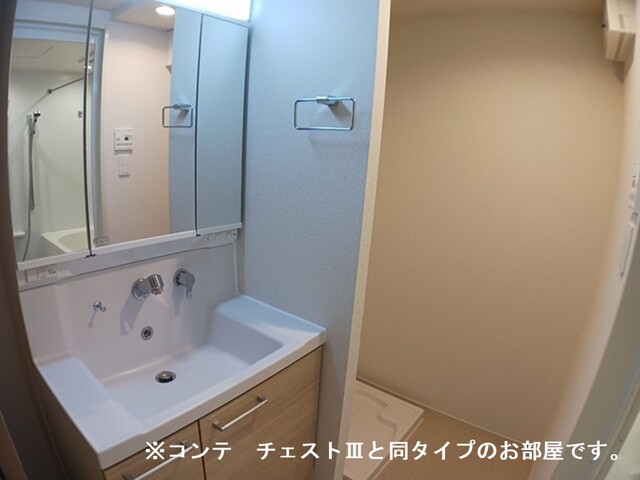 岡アパート その他1