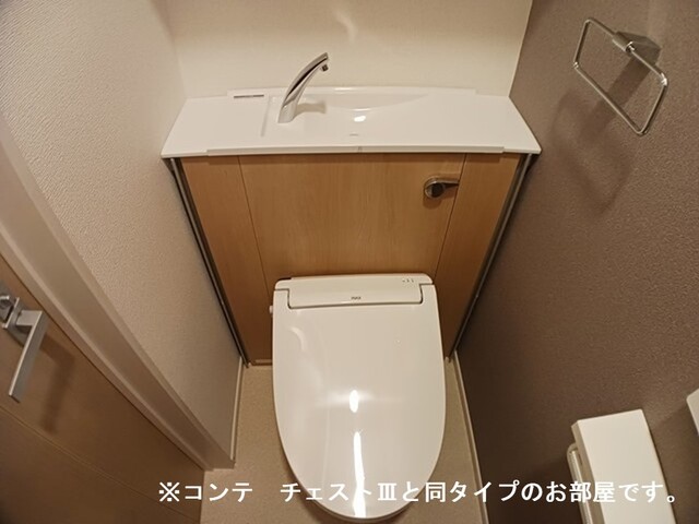 岡アパート その他2