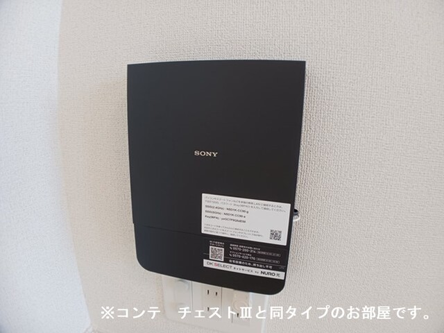 岡アパート その他7