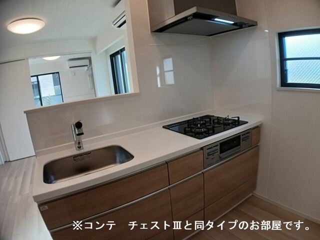 岡アパート キッチン