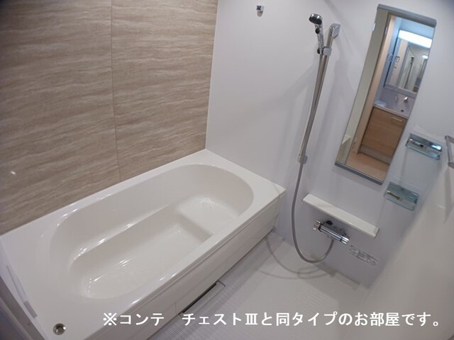 岡アパート 風呂画像