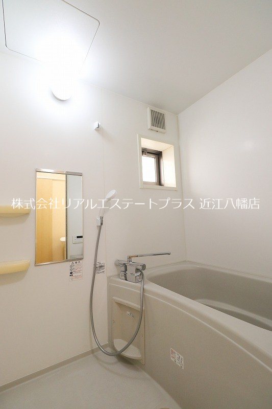 ダイヤコート弐番館 風呂画像