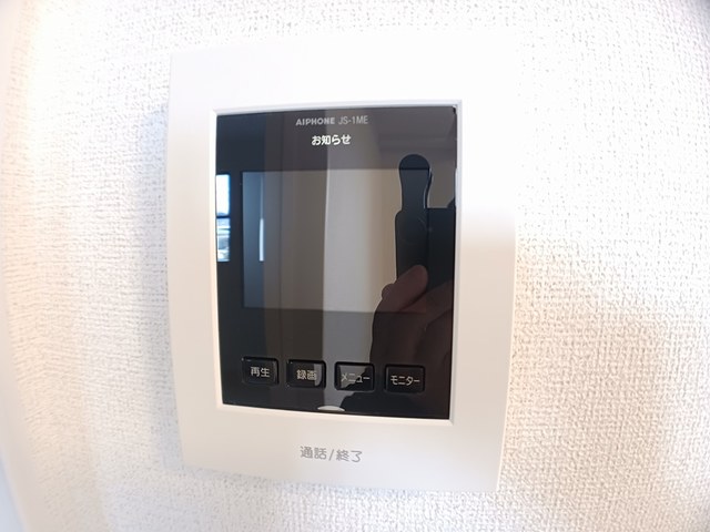 ファミリエ　Ⅰ その他6