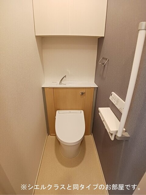 アンシャンテ その他2