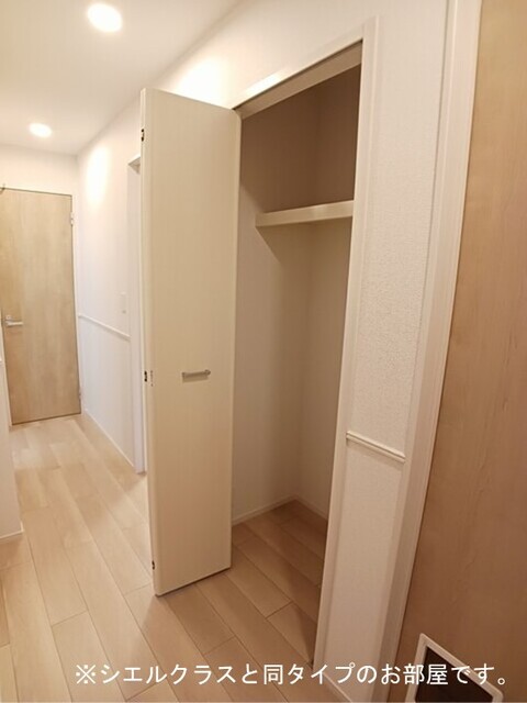 アンシャンテ その他7