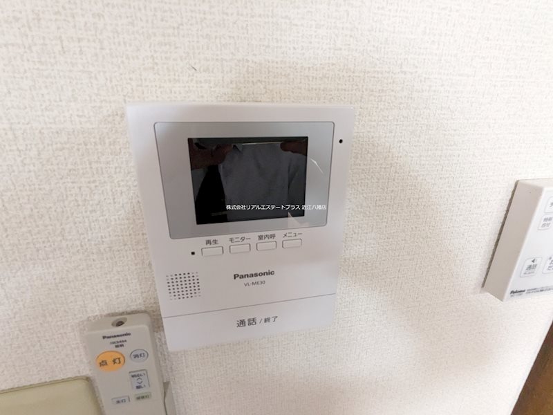 Apiant&amp;rsquo;華  その他4