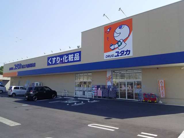 アースフィールド　ハチマン その他外観6