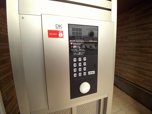 プログレス　Ｆ　Ⅱ番館 その他6