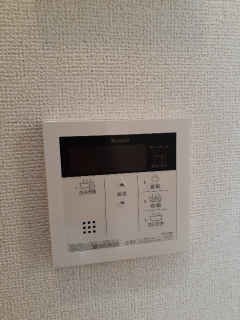 Ｃａｌｍｅ その他6