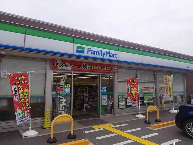 Ｃａｌｍｅ その他外観2