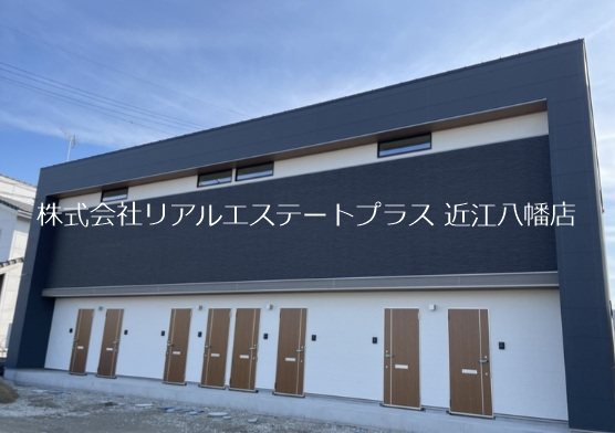 メルシーモア五個荘 203号室 外観