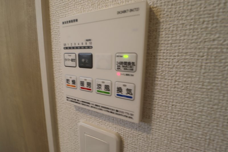 ステラ守山 その他設備