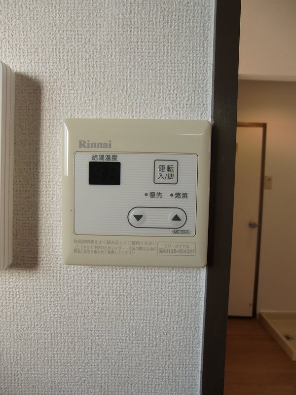 ファミールロード その他8