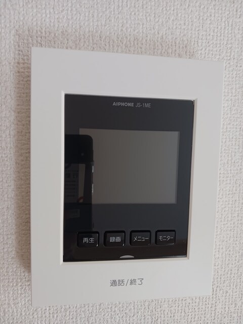 ピーチマウンテン その他6