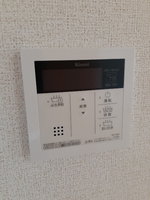 Ｃａｌｍｅ　Ｓａｉｓｏｎ その他5