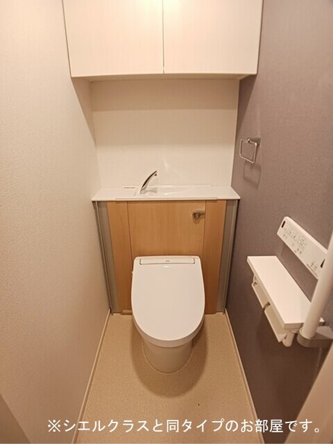 アンシャンテ その他2