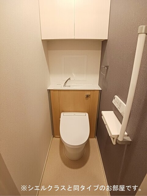 アンシャンテ その他2