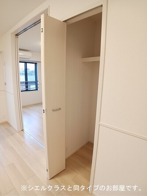 アンシャンテ その他7