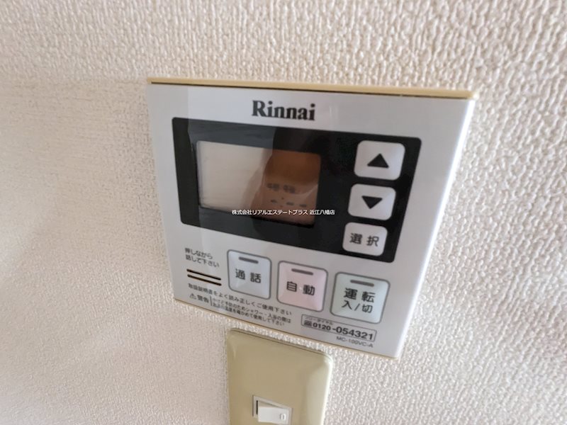ツイン・レジデンス  その他17