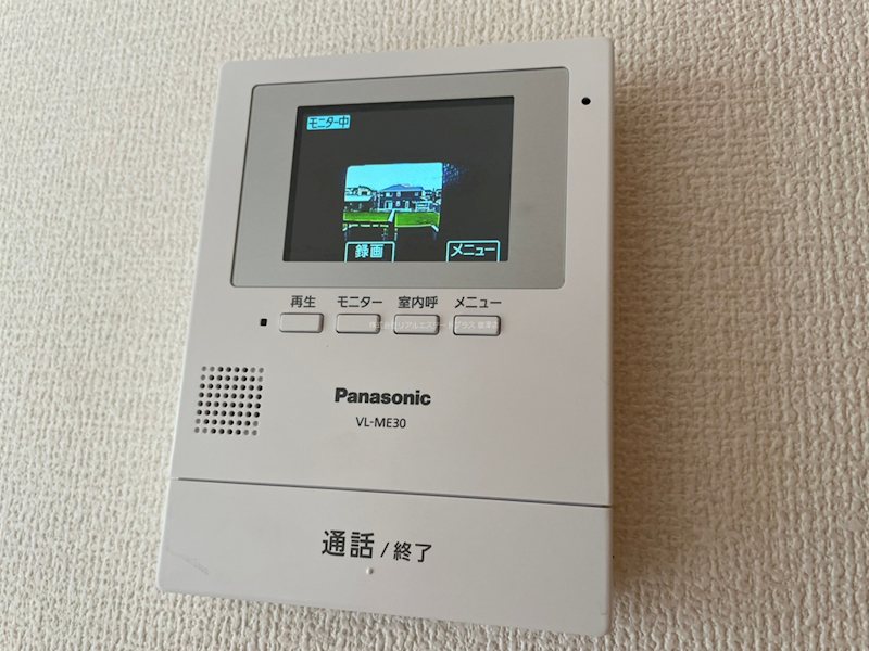 アルカディアD棟 その他5