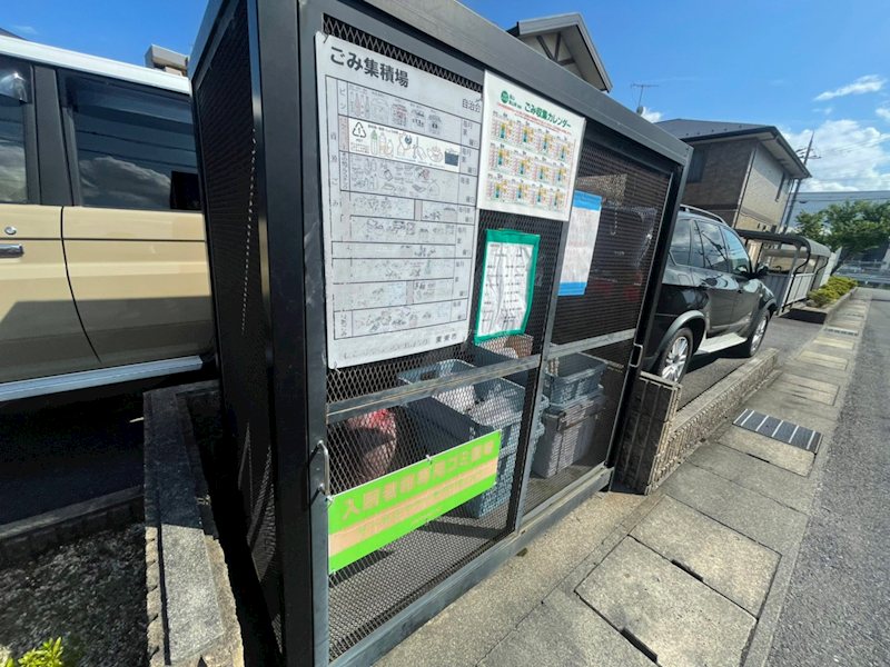 アルカディアD棟 その他9